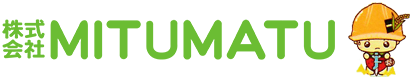 株式会社ミツマツ